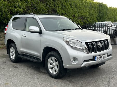 2016 Toyota Land Cruiser - photo 15