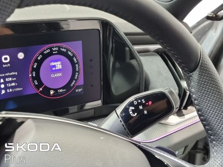2026 Skoda Kodiaq - photo 16
