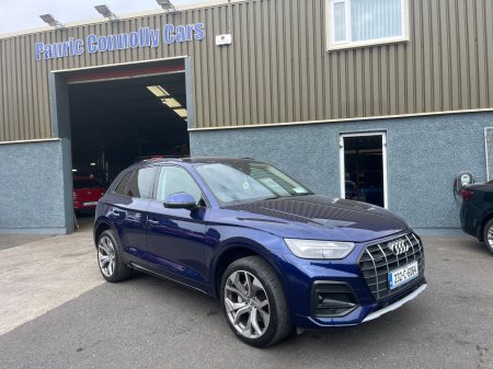 2023 Audi Q5 - photo 2