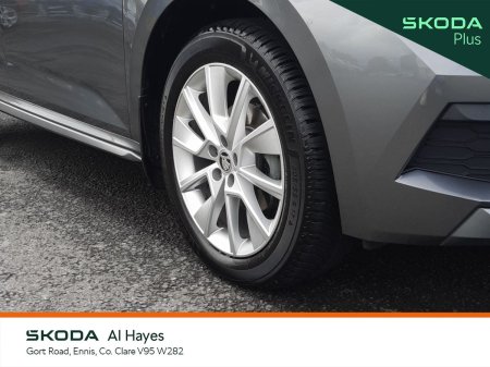 2023 Skoda Kamiq - photo 6