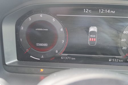 2023 Nissan Qashqai - photo 5