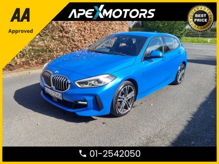 2020 BMW 1-Series - photo 4