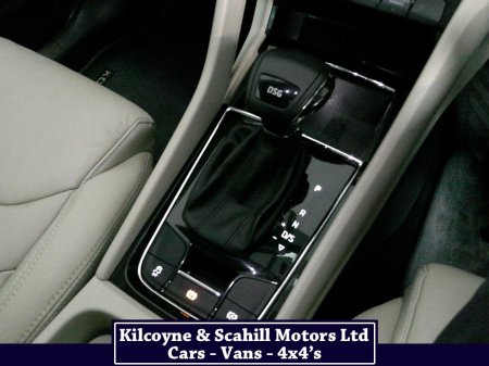 2019 Skoda Kodiaq - photo 26