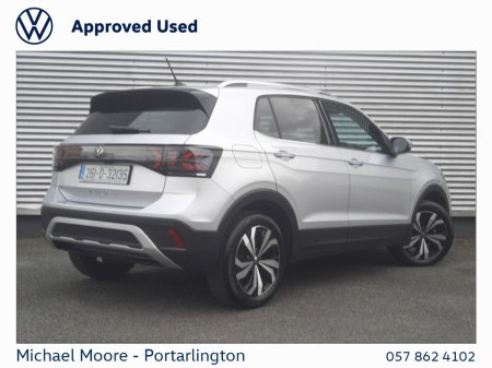 2026 Volkswagen T-Cross - photo 15