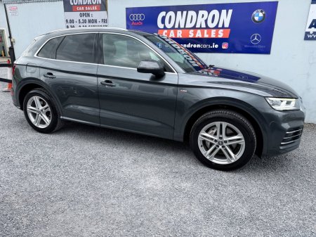 2020 Audi Q5 - photo 8