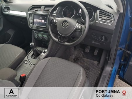 2017 Volkswagen Tiguan - photo 8