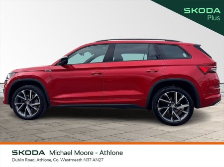 2023 Skoda Kodiaq - photo 5