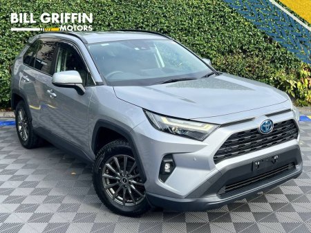 2023 Toyota RAV4 2.5 HYBRID AUTO // REVERSE CAMERA // DUAL ZONE CLIMATE CONTROL // ADAPTIVE CRUISE CONTROL