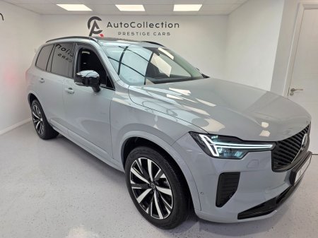 2025 Volvo XC90 **PLUS**DARK EDITION**T8**PHEV**