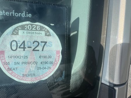 2014 SEAT Mii - photo 10