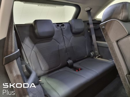 2025 Skoda Kodiaq - photo 32