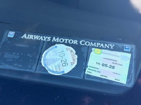 2018 Opel Zafira - photo 21