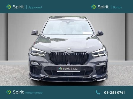 2021 BMW X5 - photo 8