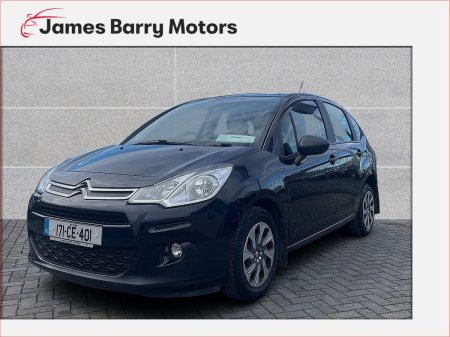 2017 Citroen C3 - photo 22