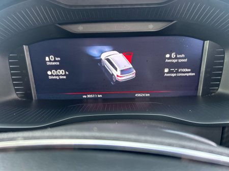 2024 Skoda Kodiaq - photo 19