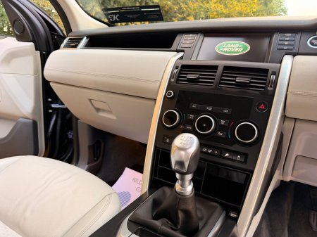 2019 Land Rover Discovery Sport - photo 21