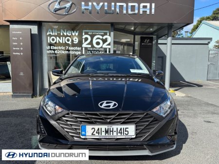 2024 Hyundai i20 - photo 5