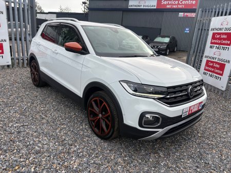 2020 Volkswagen T-Cross Style 1.0 TSI 115HP