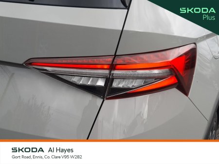 2023 Skoda Kodiaq - photo 16