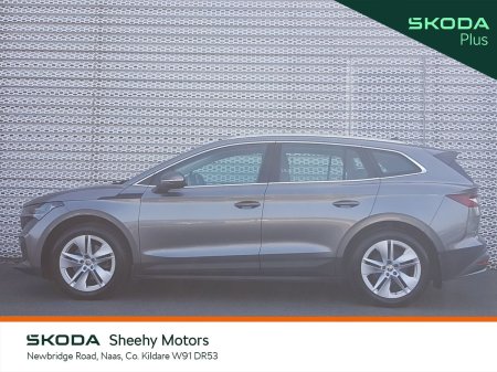 2023 Skoda Enyaq - photo 5