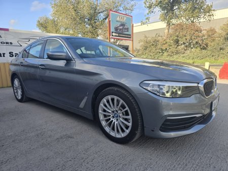2018 BMW 5-Series - photo 7