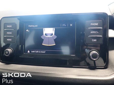 2023 Skoda Fabia - photo 19