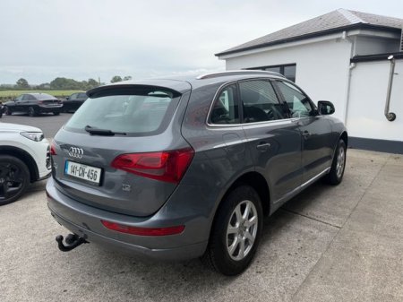 2014 Audi Q5 - photo 4