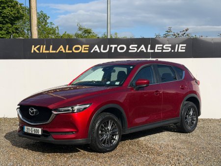 2021 Mazda CX-5 - photo 3
