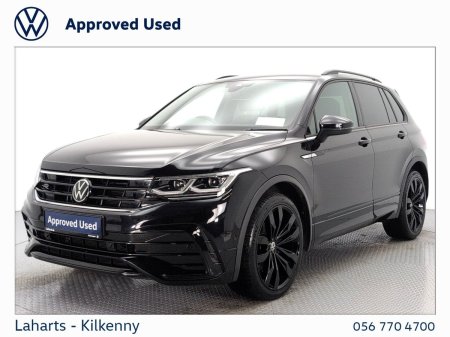 2024 Volkswagen Tiguan - photo 13