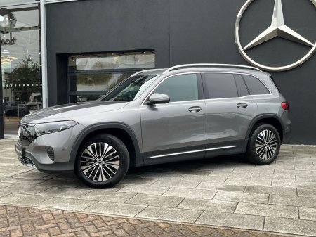 2025 Mercedes-Benz EQB - photo 31