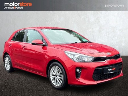 2020 Kia Rio K2 VERY LOW MILEAGE