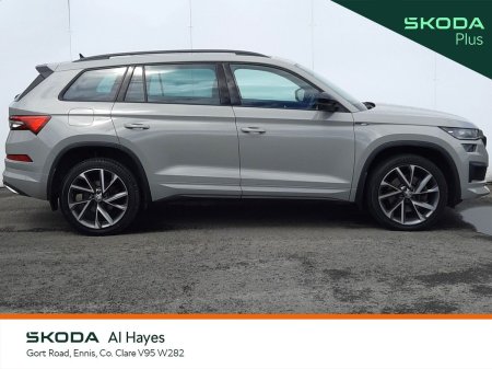 2024 Skoda Kodiaq - photo 11