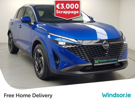 2025 Nissan Qashqai ePOWER QASHQAI SV PREMIUM
