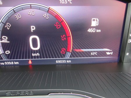 2023 Skoda Superb - photo 8