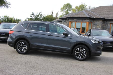 2022 SEAT Tarraco - photo 22
