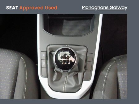 2023 SEAT Arona - photo 27