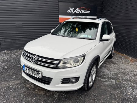 2016 Volkswagen Tiguan - photo 2