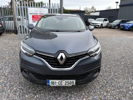 2016 Renault Kadjar - photo 8