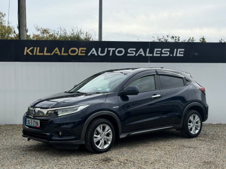 2019 Honda Vezel - photo 3