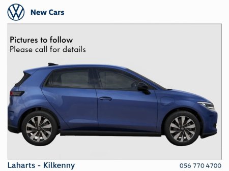 2027 Volkswagen ID. Polo - photo 5