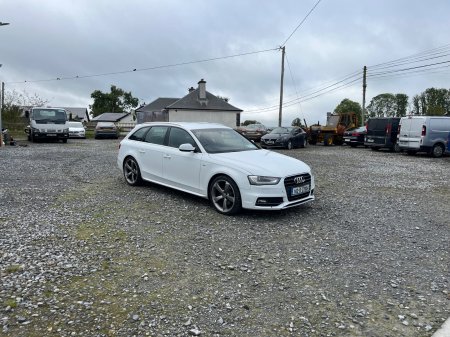 2014 Audi A4 - photo 5