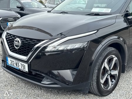 2021 Nissan Qashqai - photo 16