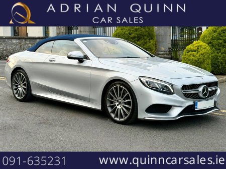 2018 Mercedes-Benz S-Class - photo 33