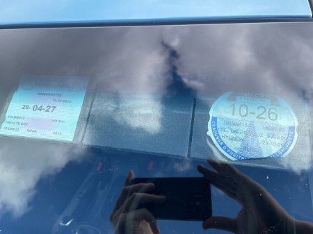 2019 Hyundai KONA - photo 15