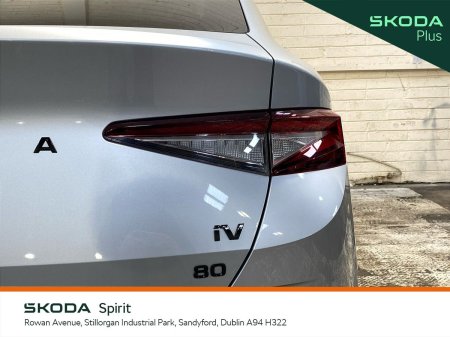 2023 Skoda Enyaq - photo 17