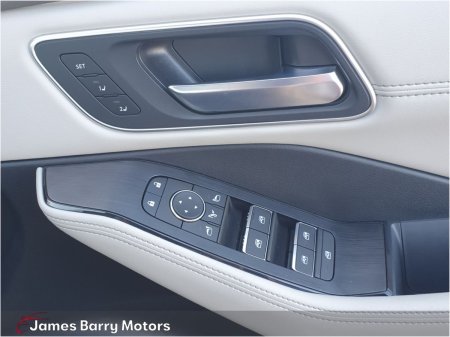 2026 Nissan X-Trail - photo 23