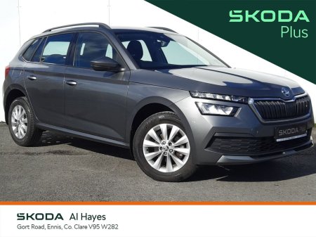 2023 Skoda Kamiq **TINY MILEAGE**AMBITION 1.0TSI PETROL