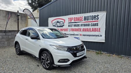 2021 Honda Vezel