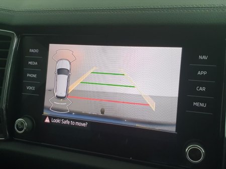 2023 Skoda Kodiaq - photo 27