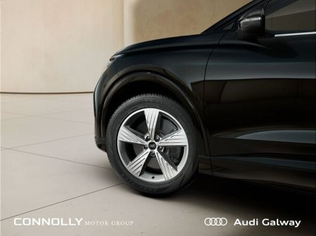 2027 Audi Q4 e-tron - photo 7